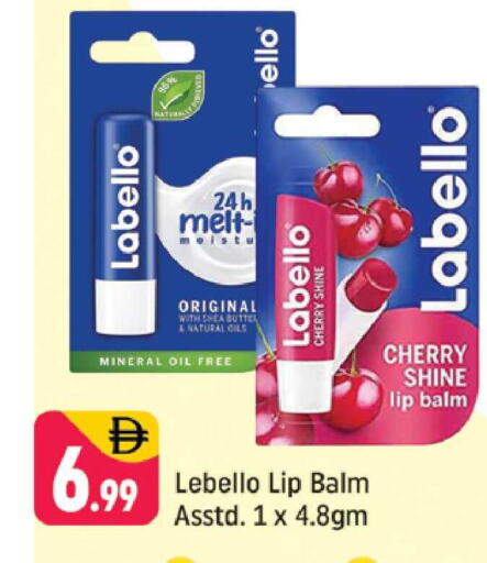 Cherry available at شكلان ماركت in الإمارات العربية المتحدة , الامارات - دبي