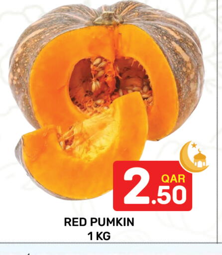 Pumkin available at Majlis Hypermarket in Qatar - Al Rayyan