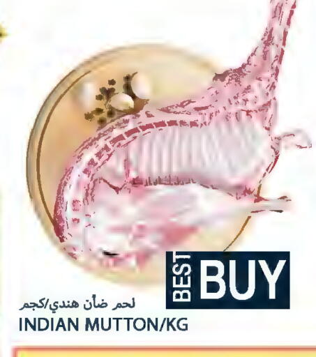 available at Rawabi Market Ajman in UAE - Sharjah / Ajman