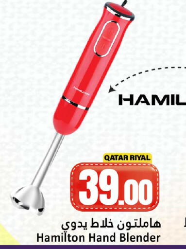 available at دانة هايبرماركت in قطر - الدوحة