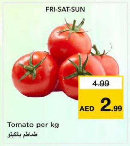 Tomato available at Nesto Hypermarket in UAE - Abu Dhabi