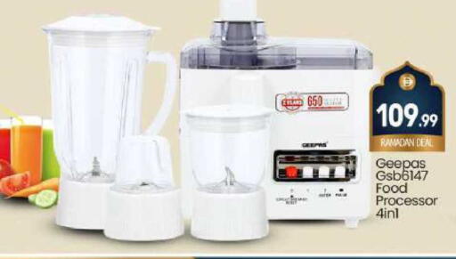 available at بيج مارت in الإمارات العربية المتحدة , الامارات - دبي