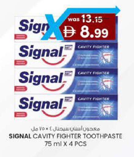 available at Safa Hyper in UAE - Al Ain