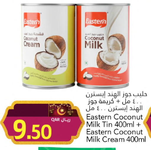 Coconut available at جلف فود سنتر in قطر - الشحانية