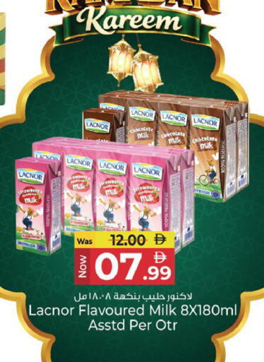 Strawberry available at كنز هايبرماركت in الإمارات العربية المتحدة , الامارات - الشارقة / عجمان