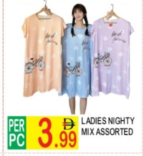 available at دريم لاند in الإمارات العربية المتحدة , الامارات - دبي