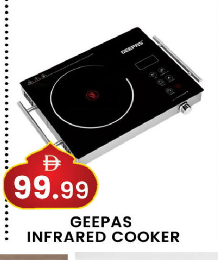 available at مبارك هايبرماركت الشارقة in الإمارات العربية المتحدة , الامارات - الشارقة / عجمان