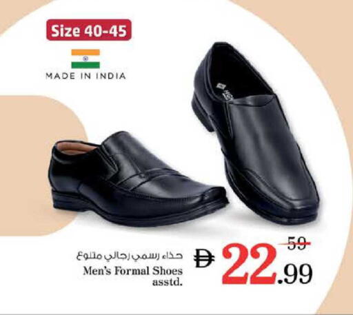 available at نستو هايبرماركت in الإمارات العربية المتحدة , الامارات - أبو ظبي