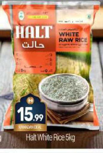 available at بيج مارت in الإمارات العربية المتحدة , الامارات - دبي