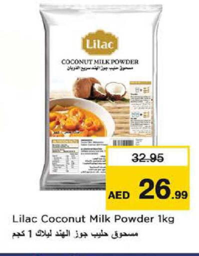 Coconut available at Nesto Hypermarket in UAE - Abu Dhabi