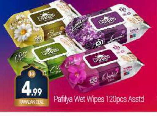 available at بيج مارت in الإمارات العربية المتحدة , الامارات - دبي