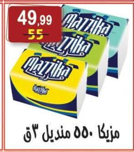 available at هايبر النسر in Egypt - القاهرة