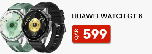 available at Digital Zone Trading in Qatar - Al Wakra