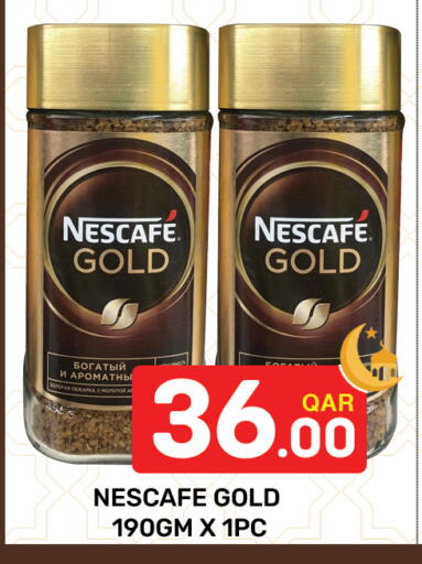 available at Majlis Hypermarket in Qatar - Al Rayyan