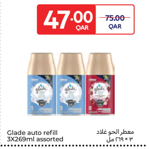 available at Carrefour in Qatar - Al-Shahaniya
