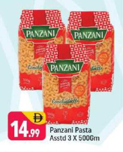 available at شكلان ماركت in الإمارات العربية المتحدة , الامارات - دبي