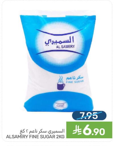 available at Mazaya in KSA, Saudi Arabia, Saudi - Qatif