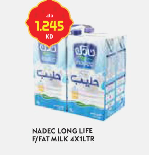 available at Grand Costo in Kuwait - Kuwait City