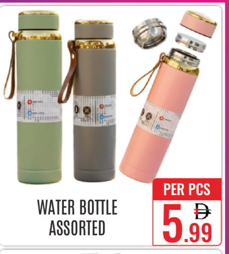 available at DAY STAR DEPARTMENT STORE.L.LC in UAE - Dubai