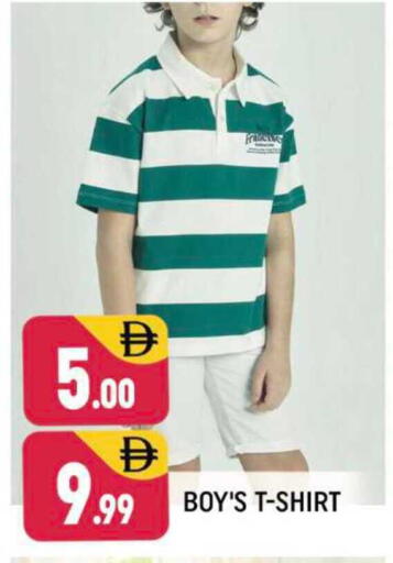 available at Shaklan  in UAE - Dubai