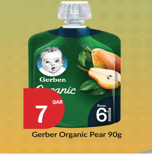 Pear available at سيتي هايبرماركت in قطر - الريان