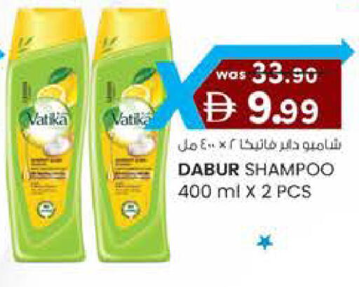 available at K.M Hypermarket in UAE - Al Ain