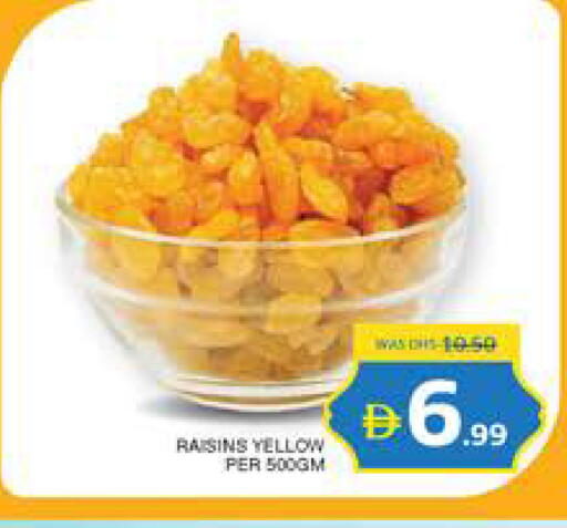 available at Seven Emirates Supermarket in UAE - Abu Dhabi