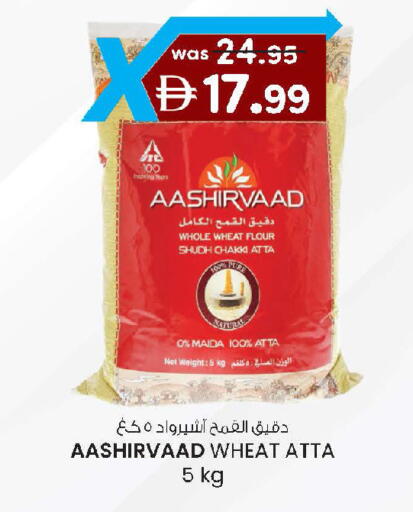 available at ك. الم. للتجارة in الإمارات العربية المتحدة , الامارات - دبي