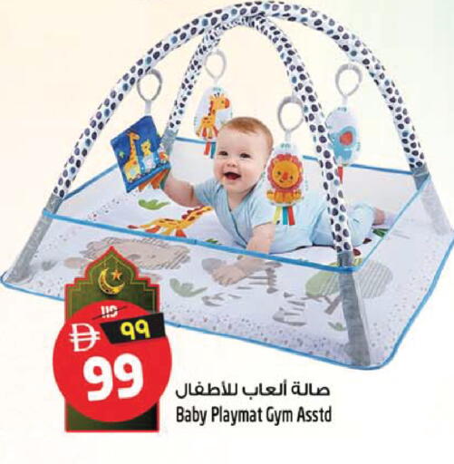 available at سفاري هايبر ماركت in الإمارات العربية المتحدة , الامارات - رَأْس ٱلْخَيْمَة