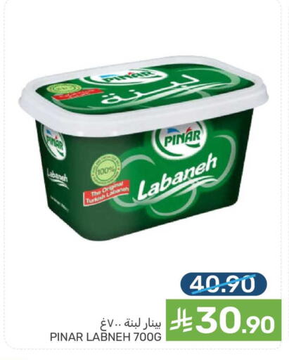 available at Mazaya in KSA, Saudi Arabia, Saudi - Qatif