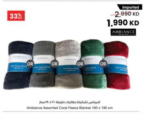 available at مركز سلطان in الكويت - محافظة الجهراء