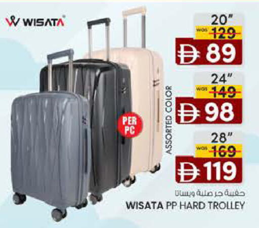 available at Safa Hyper in UAE - Al Ain