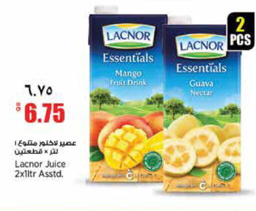 Mango Guava available at New Indian Supermarket in Qatar - Al Rayyan