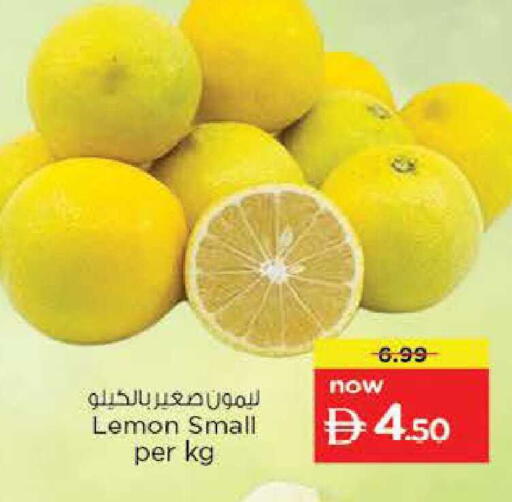Lemon available at نستو هايبرماركت in الإمارات العربية المتحدة , الامارات - ٱلْعَيْن‎