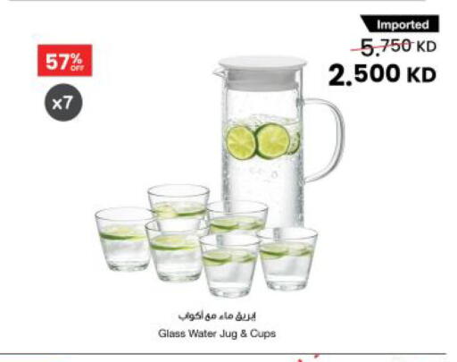 available at مركز سلطان in الكويت - مدينة الكويت