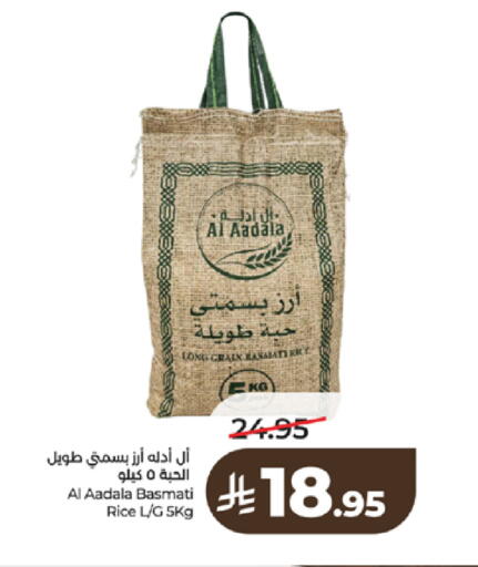 available at LULU Hypermarket in KSA, Saudi Arabia, Saudi - Tabuk