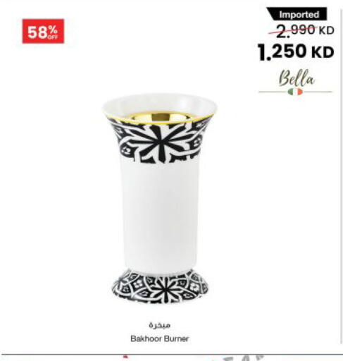 available at The Sultan Center in Kuwait - Jahra Governorate