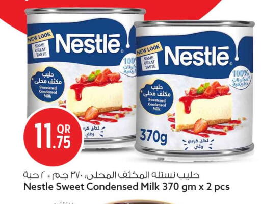 available at سفاري هايبر ماركت in قطر - الريان