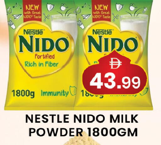 available at مبارك هايبرماركت الشارقة in الإمارات العربية المتحدة , الامارات - الشارقة / عجمان