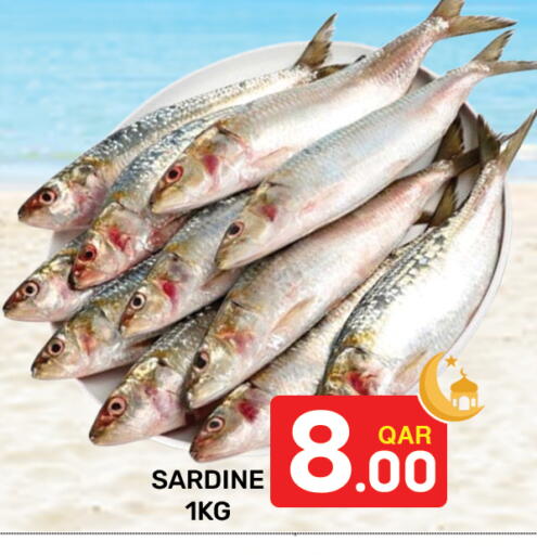 available at Majlis Hypermarket in Qatar - Al Rayyan