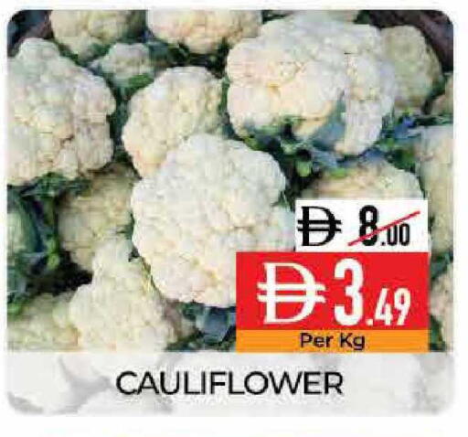 Cauliflower available at Delice Supermarket in UAE - Abu Dhabi