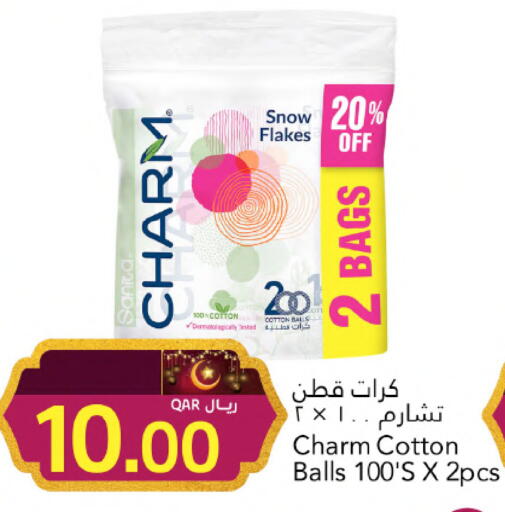 available at Gulf Food Center in Qatar - Al-Shahaniya