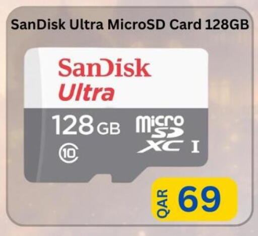 available at ماجد موبايل in قطر - الشحانية