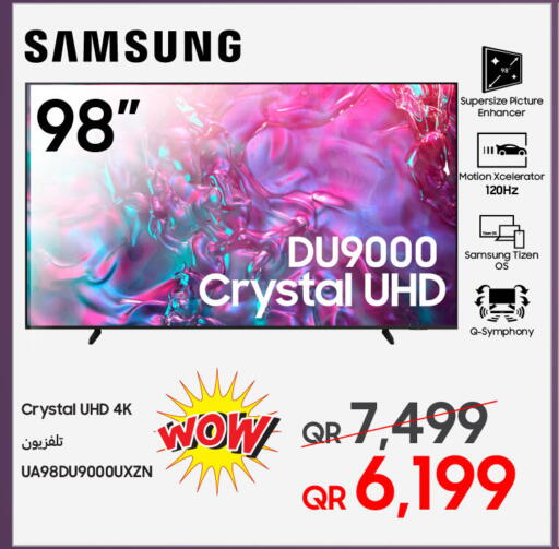 available at Techno Blue in Qatar - Doha