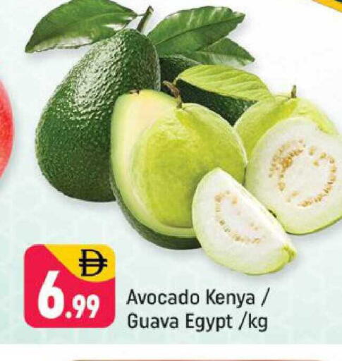 Avocado Guava from Kenya Egypt available at شكلان ماركت in الإمارات العربية المتحدة , الامارات - دبي