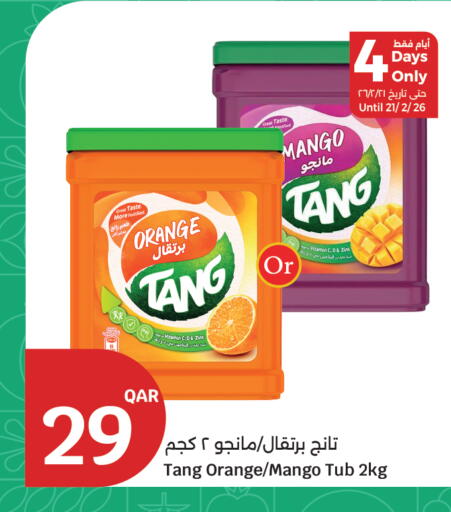 Orange Mango available at City Hypermarket in Qatar - Doha