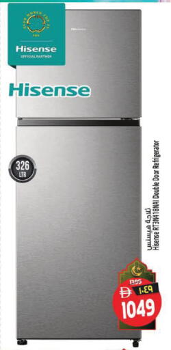 available at SAFARI HYPERMARKET  in UAE - Ras al Khaimah