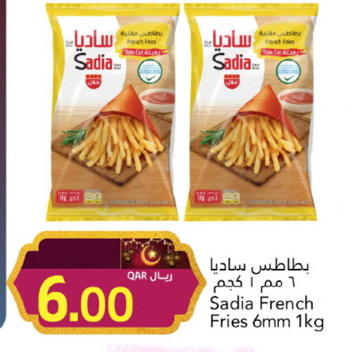 available at جلف فود سنتر in قطر - أم صلال