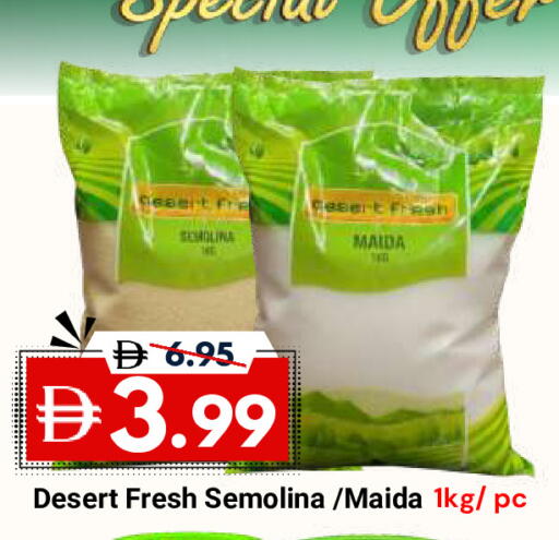 available at ديزرت فريش ماركت in الإمارات العربية المتحدة , الامارات - أبو ظبي