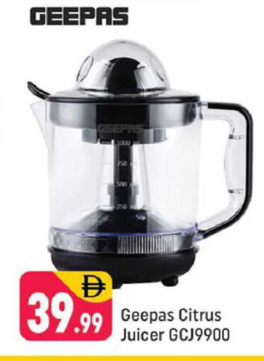 available at شكلان ماركت in الإمارات العربية المتحدة , الامارات - دبي